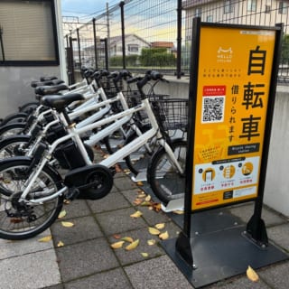 【広告掲載に関する公募】街を走るシェアサイクルに広告を掲載しませんか！
